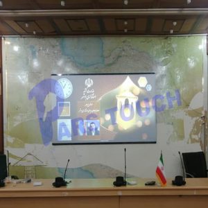 ویدئو وال بدون درز 120 اینچ - استانداری بوشهر